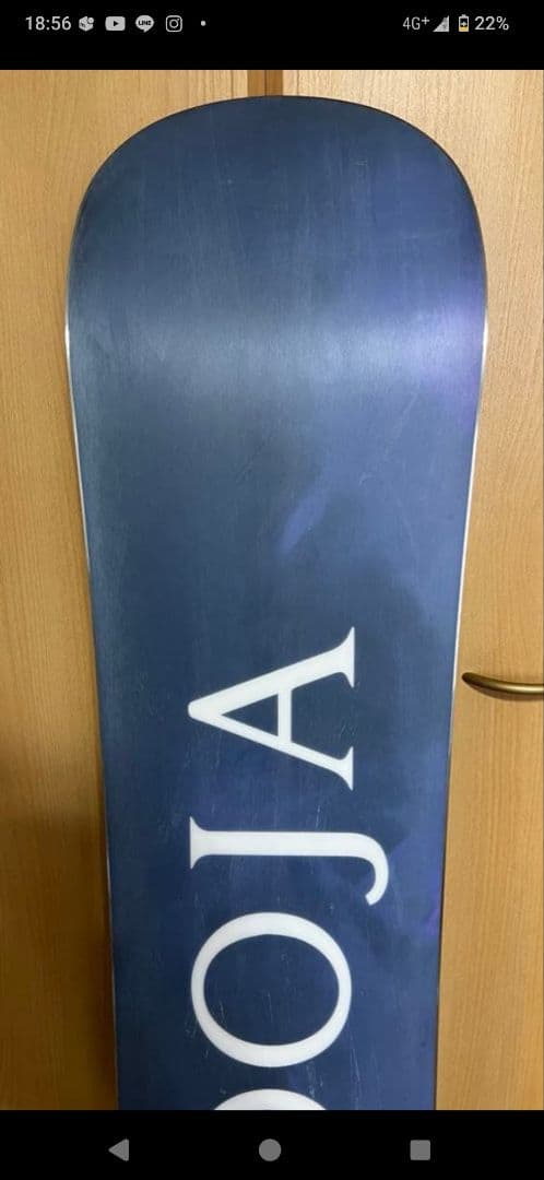 ニック 24-25モデル CROOJA MANTIS 150cm