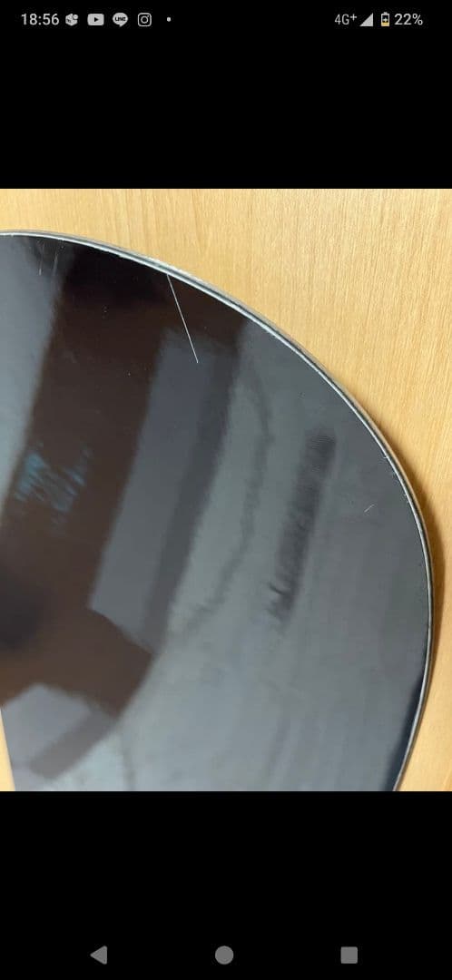 ニック 24-25モデル CROOJA MANTIS 150cm