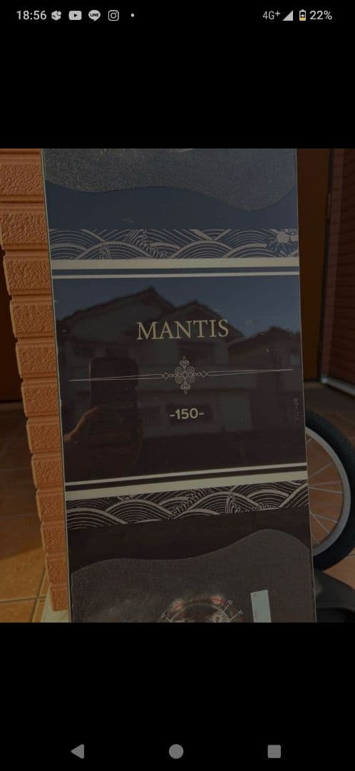 ニック 24-25モデル CROOJA MANTIS 150cm