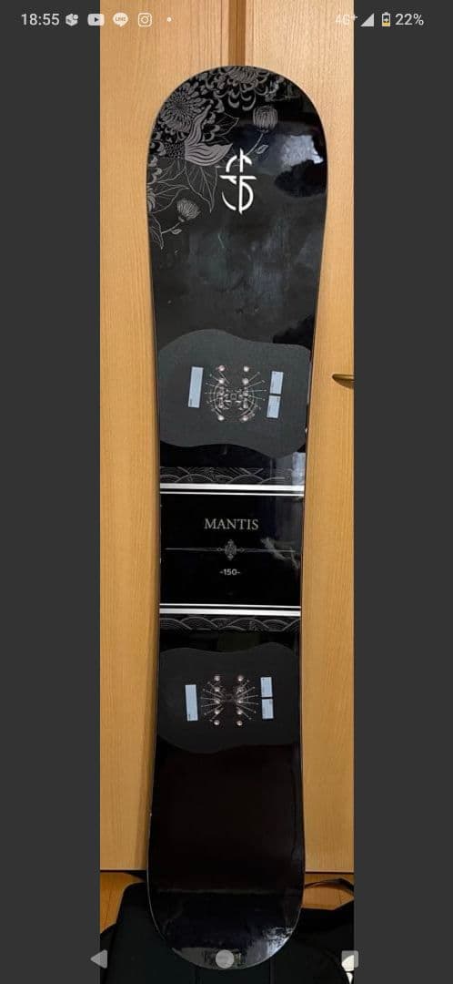 ニック 24-25モデル CROOJA MANTIS 150cm