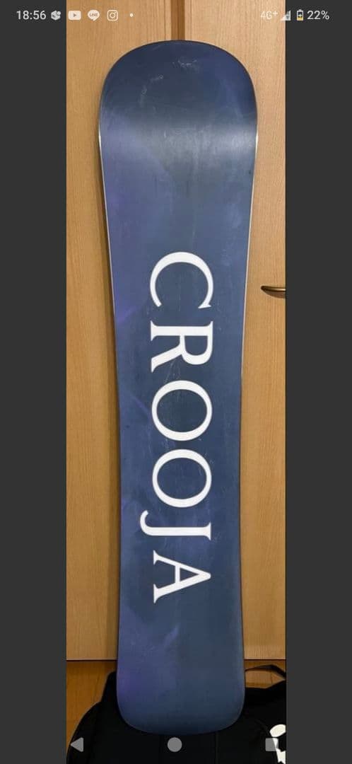 ニック 24-25モデル CROOJA MANTIS 150cm