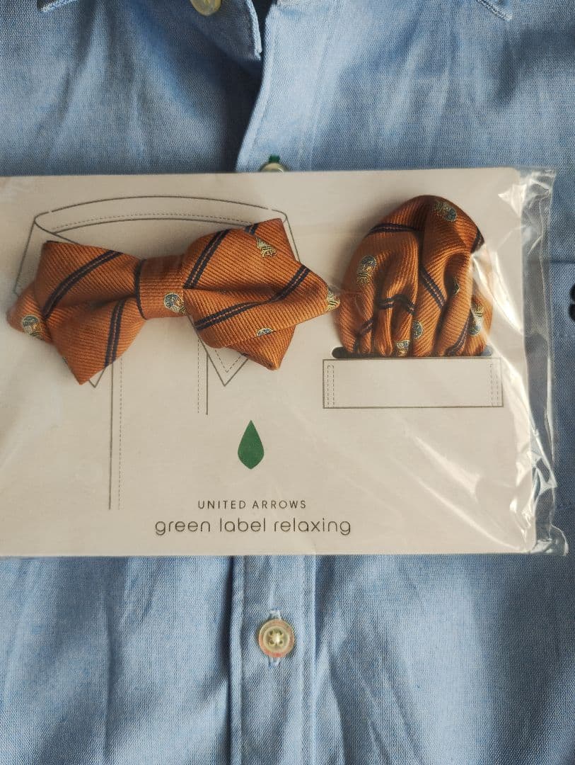 男の子　小学校　入学式　スーツ　セット