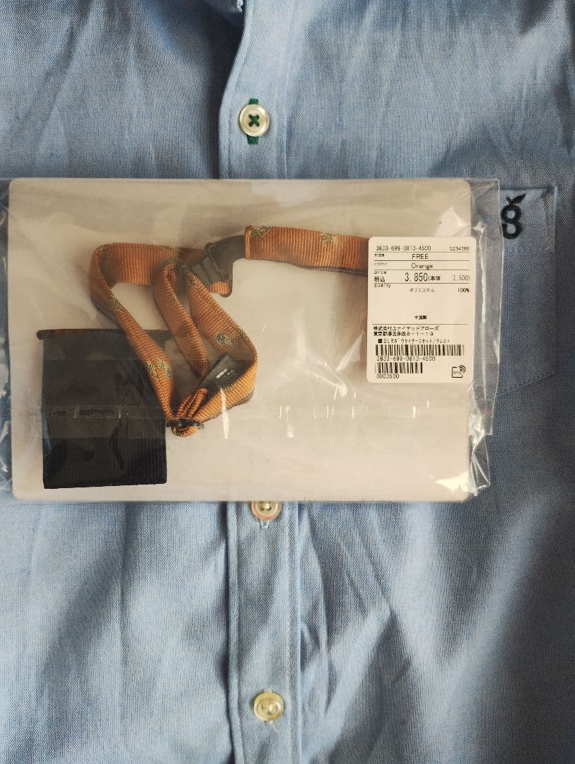 男の子　小学校　入学式　スーツ　セット