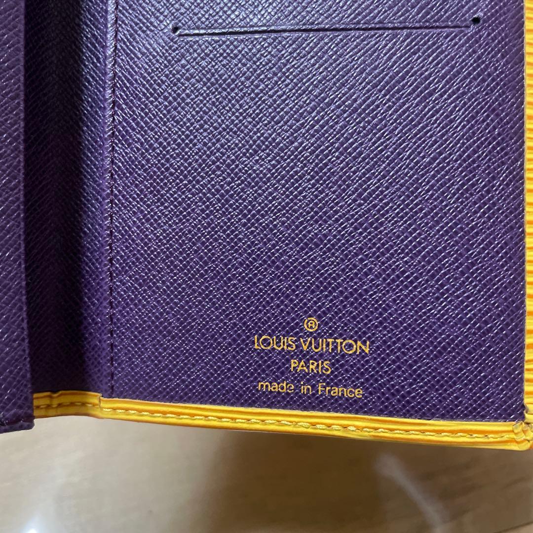 おかめ　Louis Vuitton エピ　イエロー✖️パープル札入れ