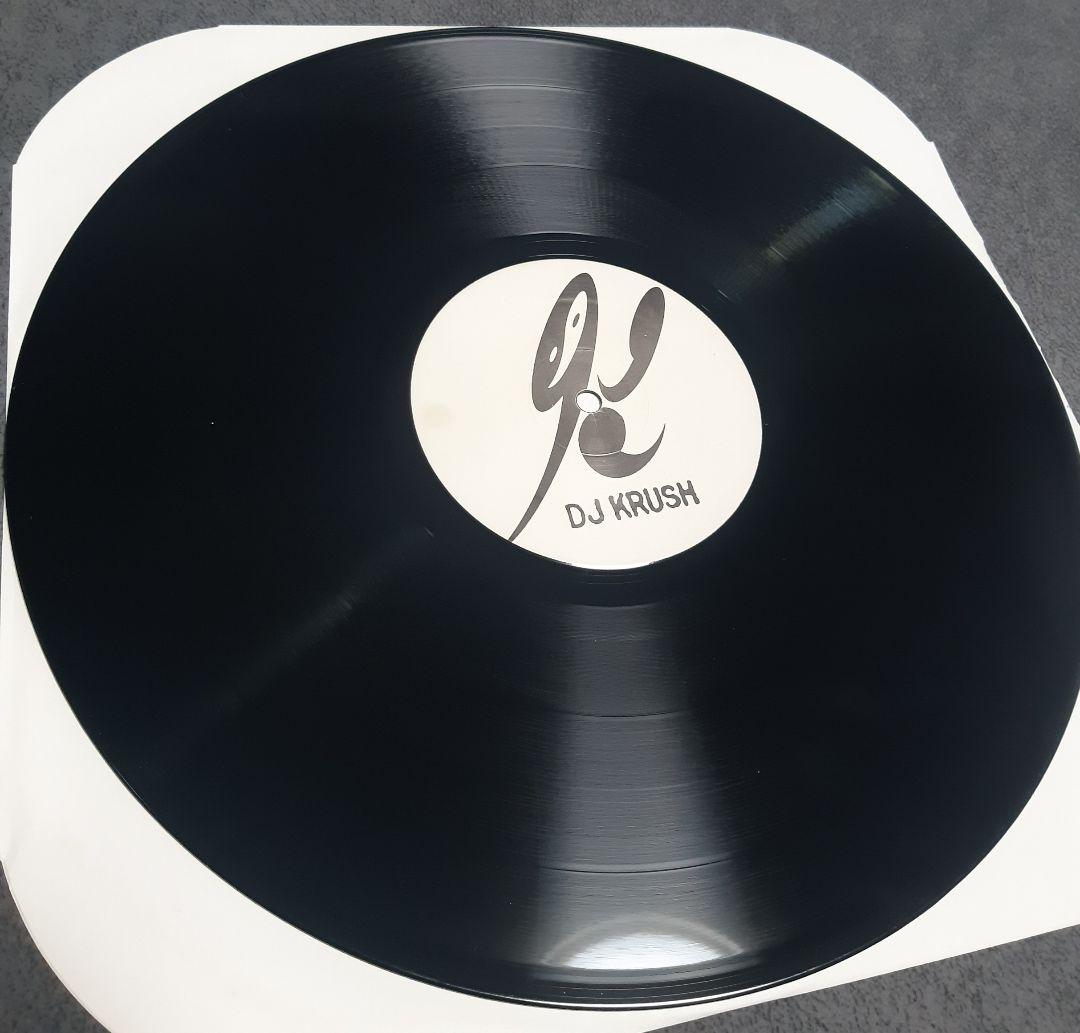 DJ KRUSH MiLight -未来- 2LP vinyl