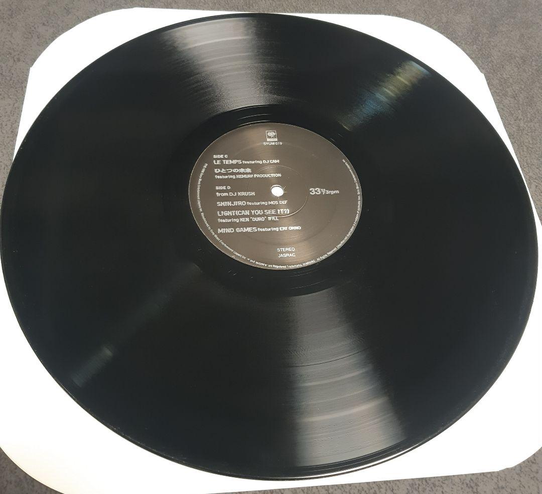 DJ KRUSH MiLight -未来- 2LP vinyl