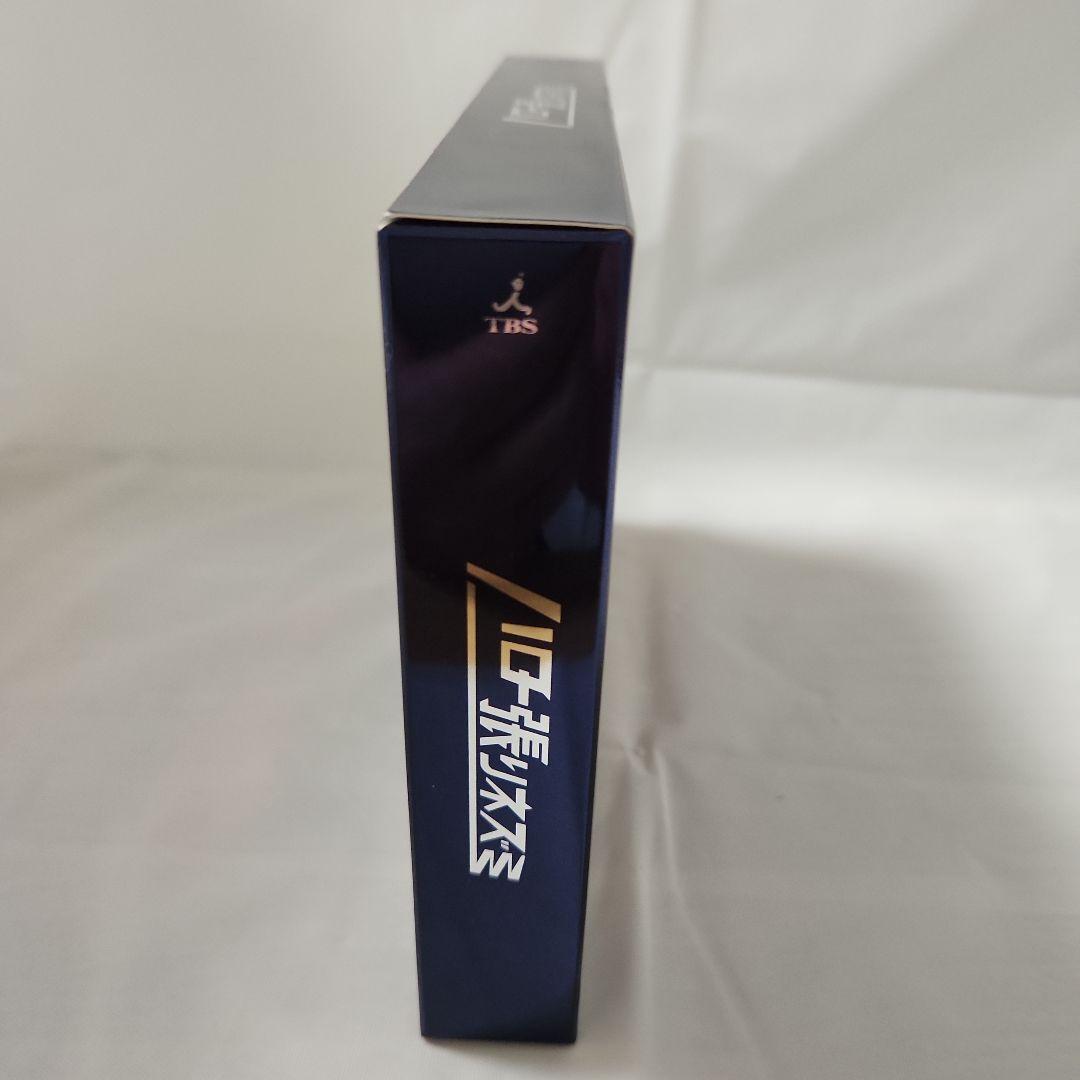 ハロー張りネズミ Blu-ray BOX〈4枚組〉(クリアファイル付き)