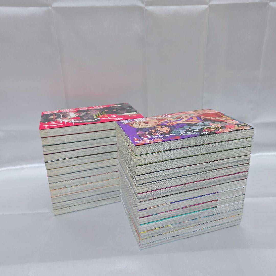 地縛少年花子くん 既刊全巻1-25巻セット/美品/J03