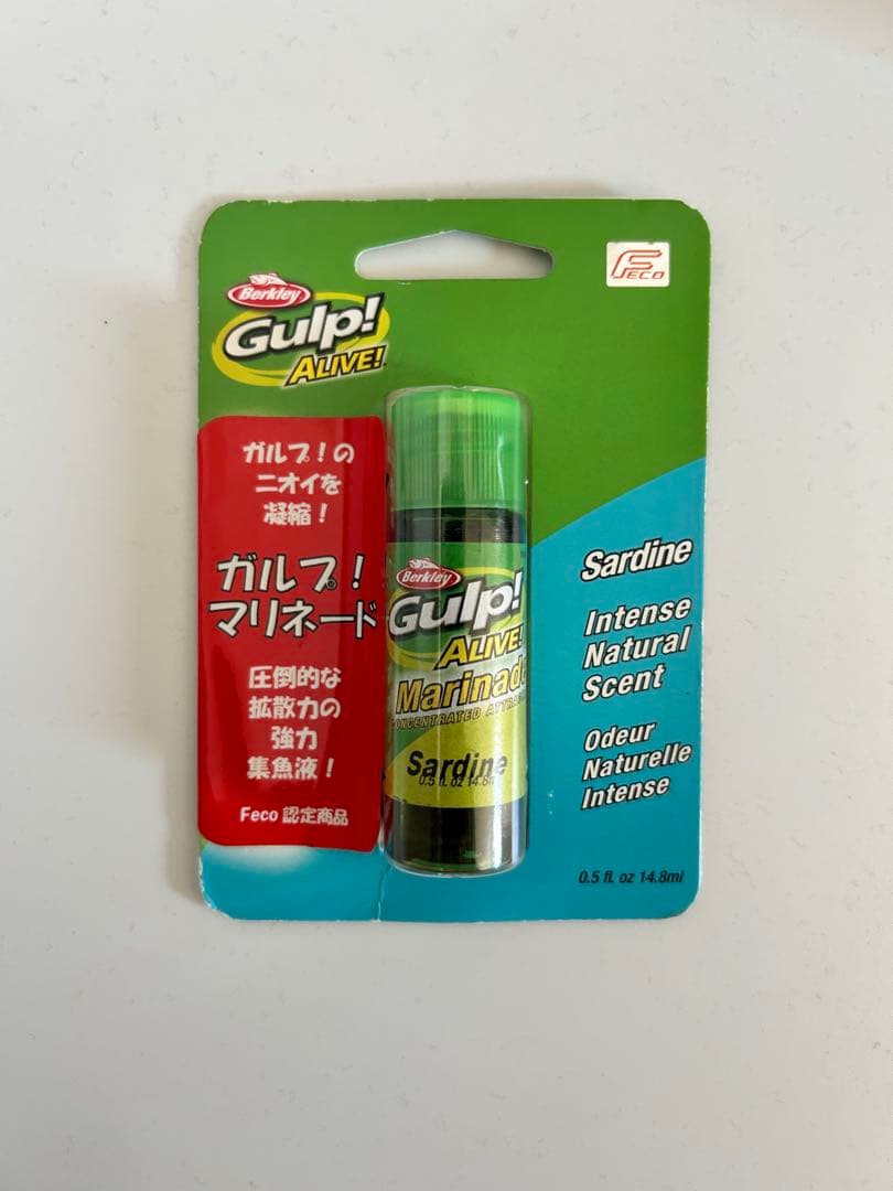 ガルプ　マリネード