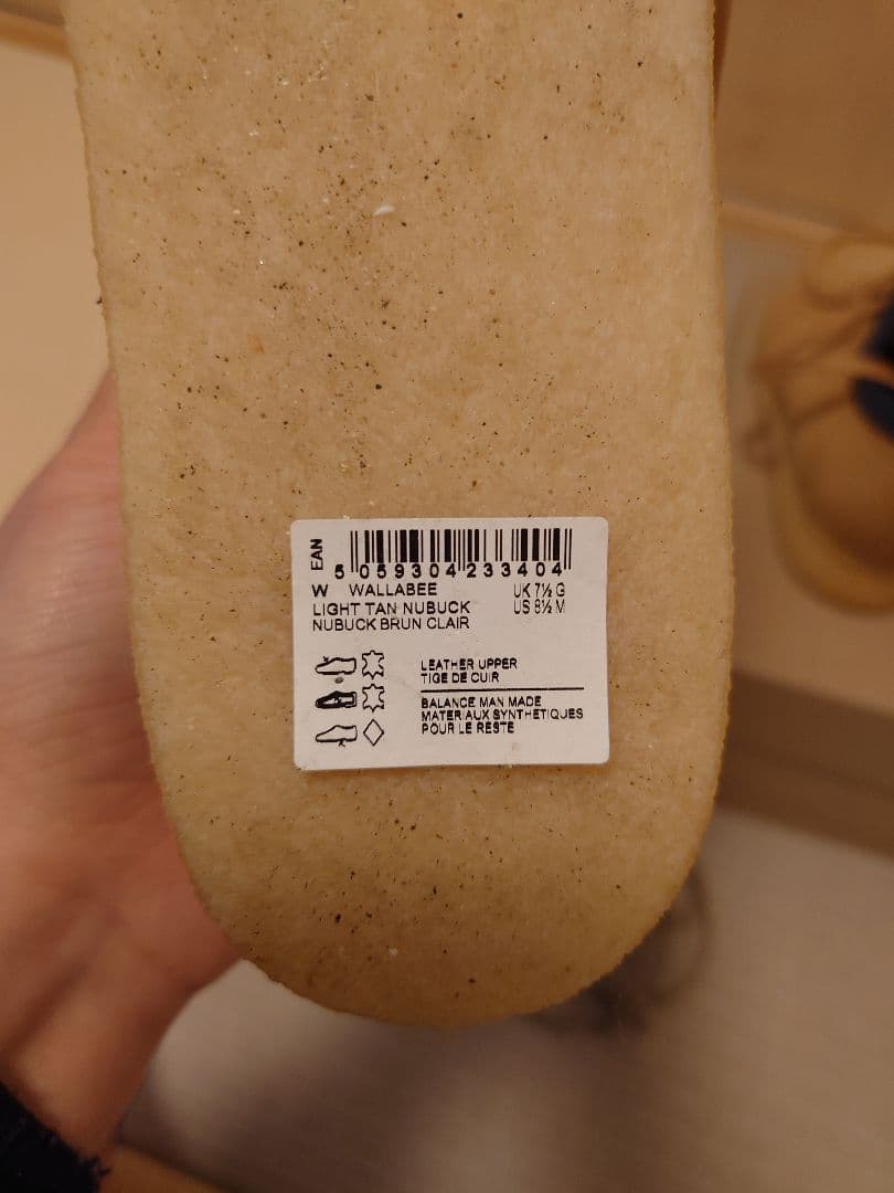 Clarks　クラークス　wallabee　ワラビー