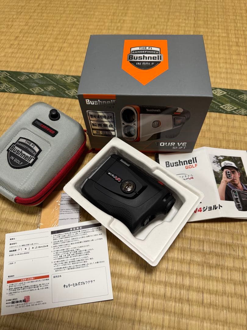 Bushnell Tour V4 ゴルフ用距離計