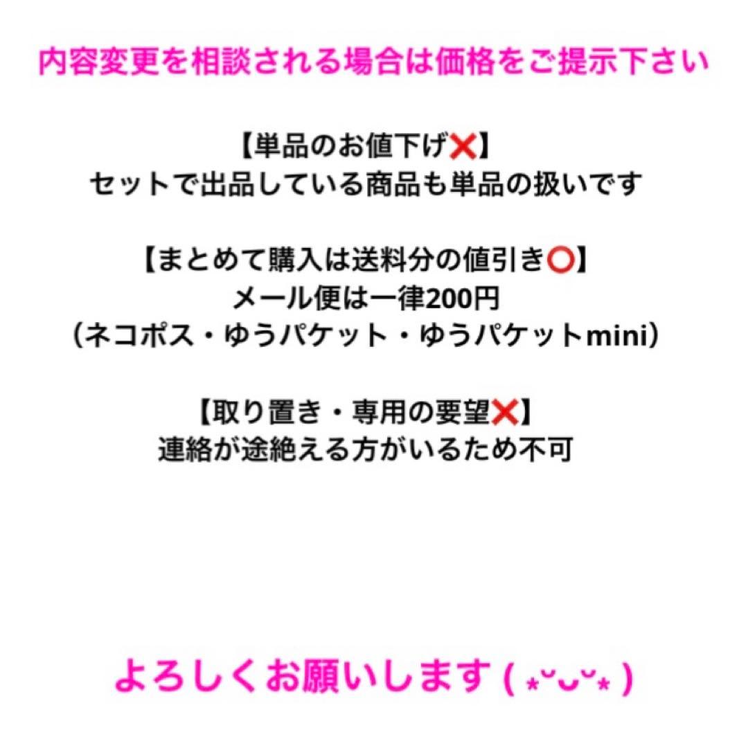 確認中‼️【HUSH】ポストカード3枚・EVERGLOW