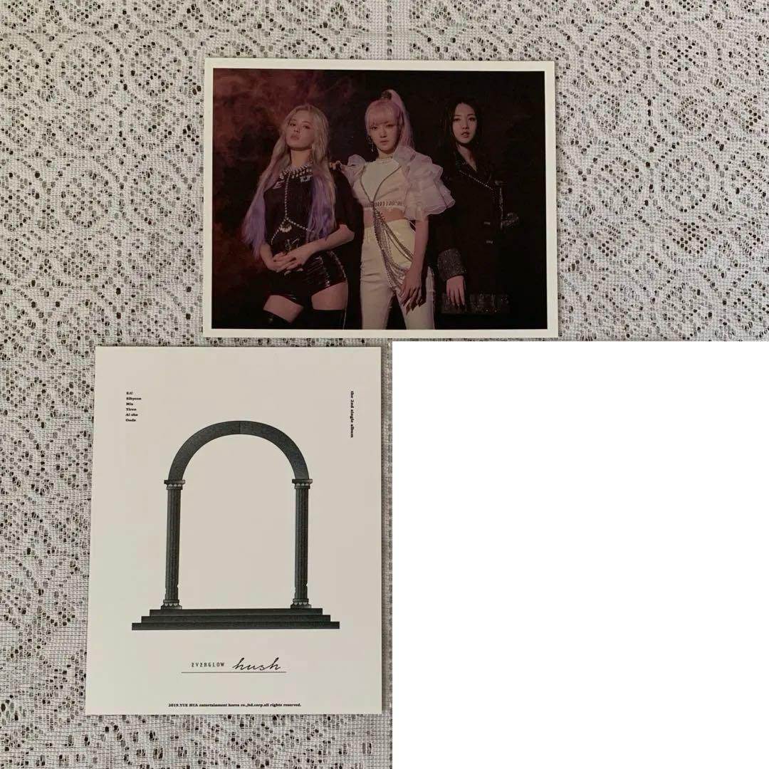 確認中‼️【HUSH】ポストカード3枚・EVERGLOW