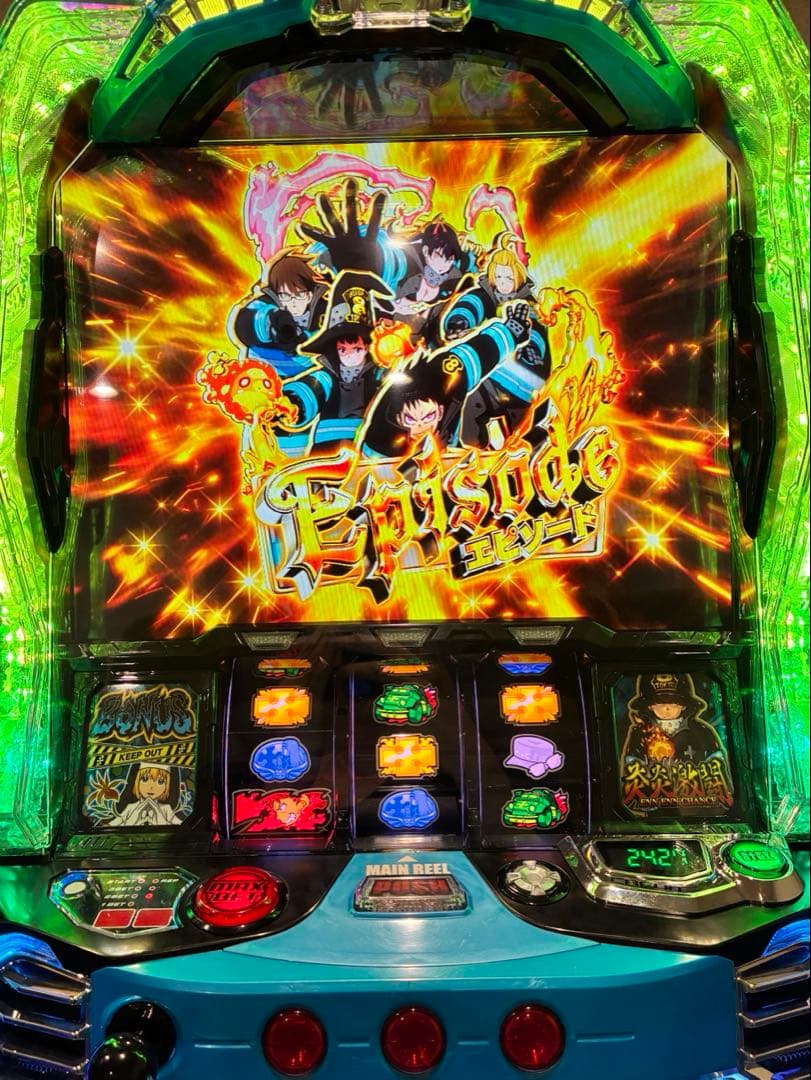 パチスロ実機 炎炎ノ消防隊 スマスロユニット、