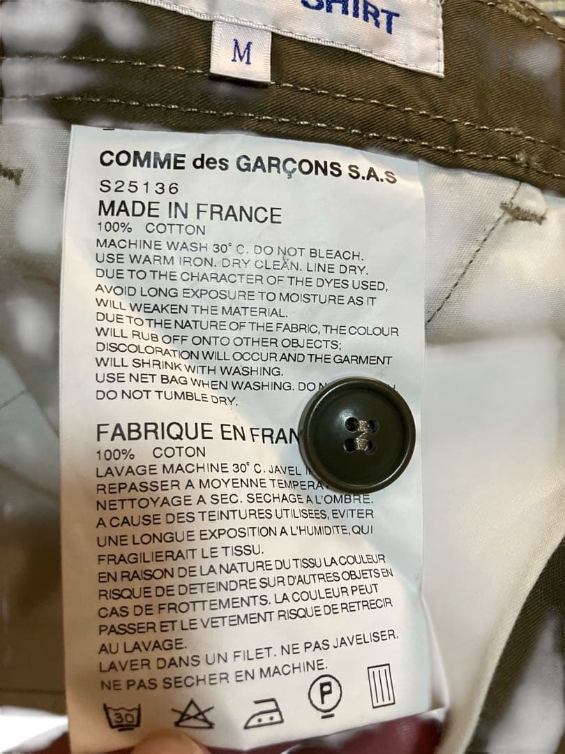 パンツ COMMEdesGARCONS SHIRT PANTS