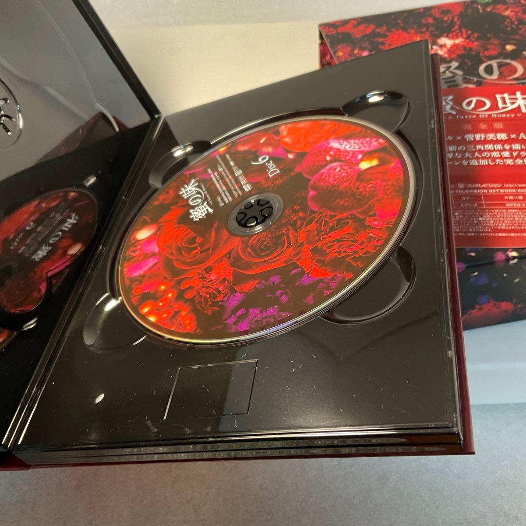 蜜の味～A Taste Of Honey～ 完全版 DVD-BOX〈7枚組〉