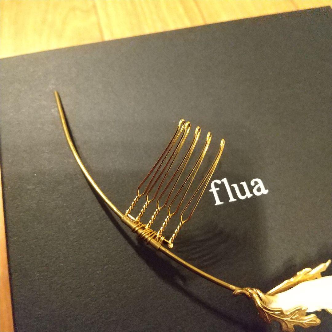 flua flower haired ブライダル　ヘアアクセサリー ヘッドドレス