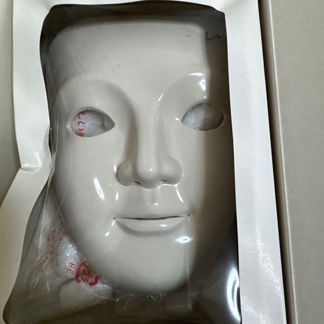 湯の花美人 フェイスマスク