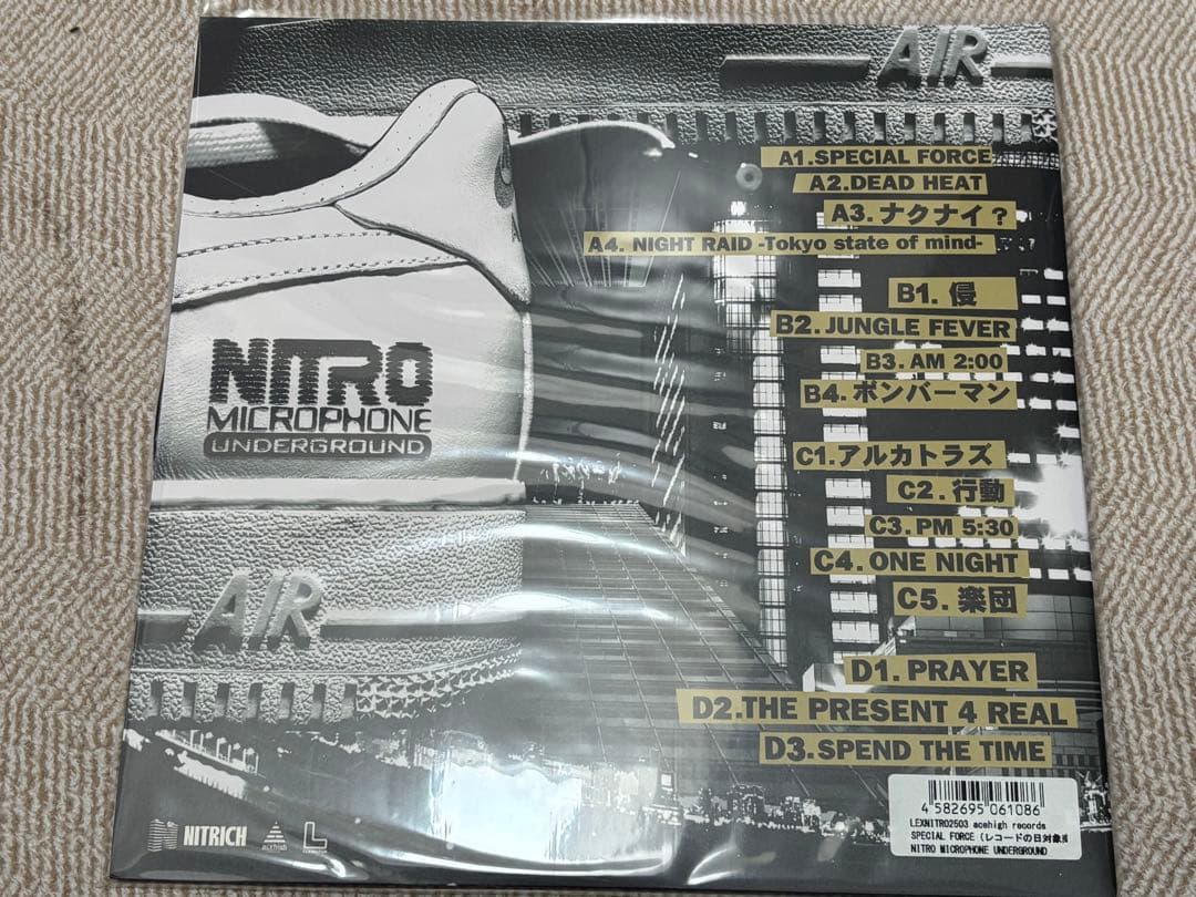 NITRO MICROPHONE UNDERGROUND◾️2LP◾️3rd