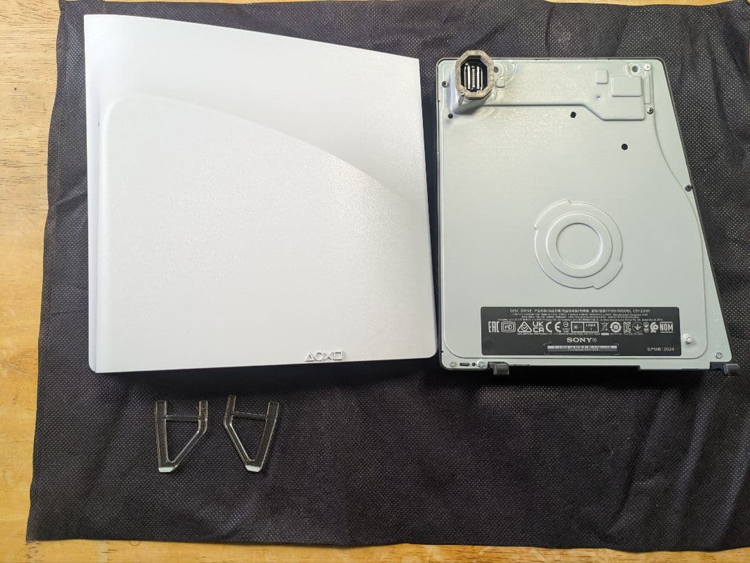 PS5 ディスクドライブ slim CFI-ZDD1J