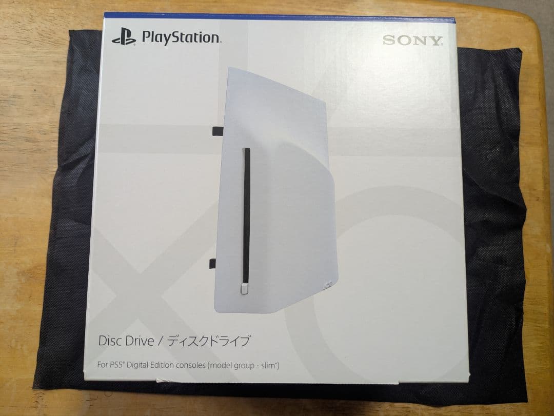 PS5 ディスクドライブ slim CFI-ZDD1J