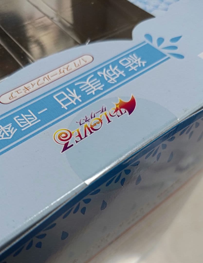 結城美柑 雨傘 1/7 フィギュア 正規品 外箱未開封 とらぶる ダークネス