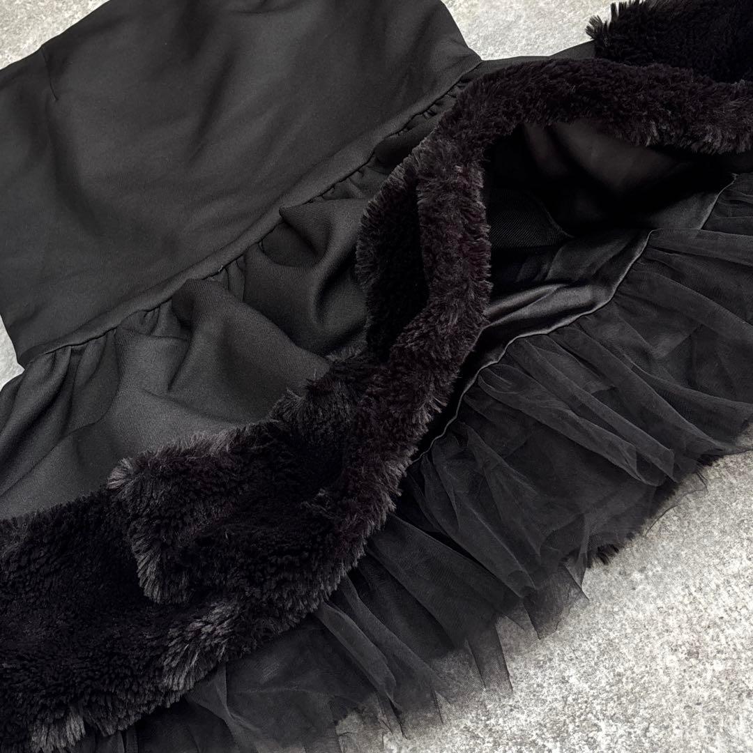 Adonisis アドニシス　異素材　ファー　チュール　フレアスカート　ミモレ丈