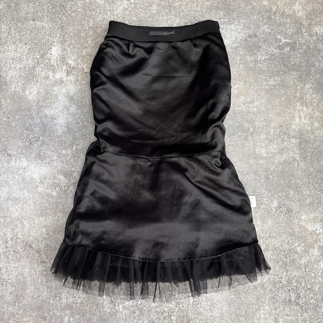 Adonisis アドニシス　異素材　ファー　チュール　フレアスカート　ミモレ丈