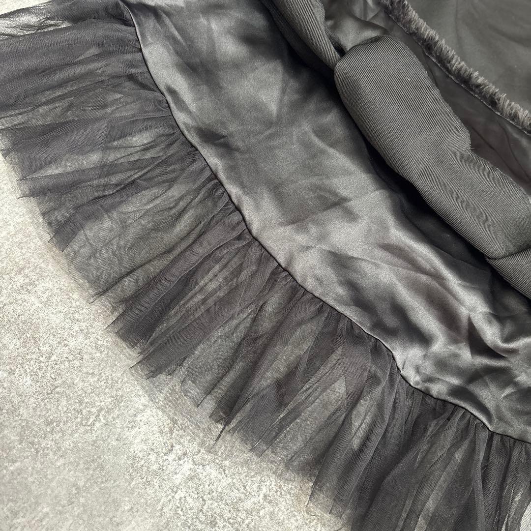 Adonisis アドニシス　異素材　ファー　チュール　フレアスカート　ミモレ丈