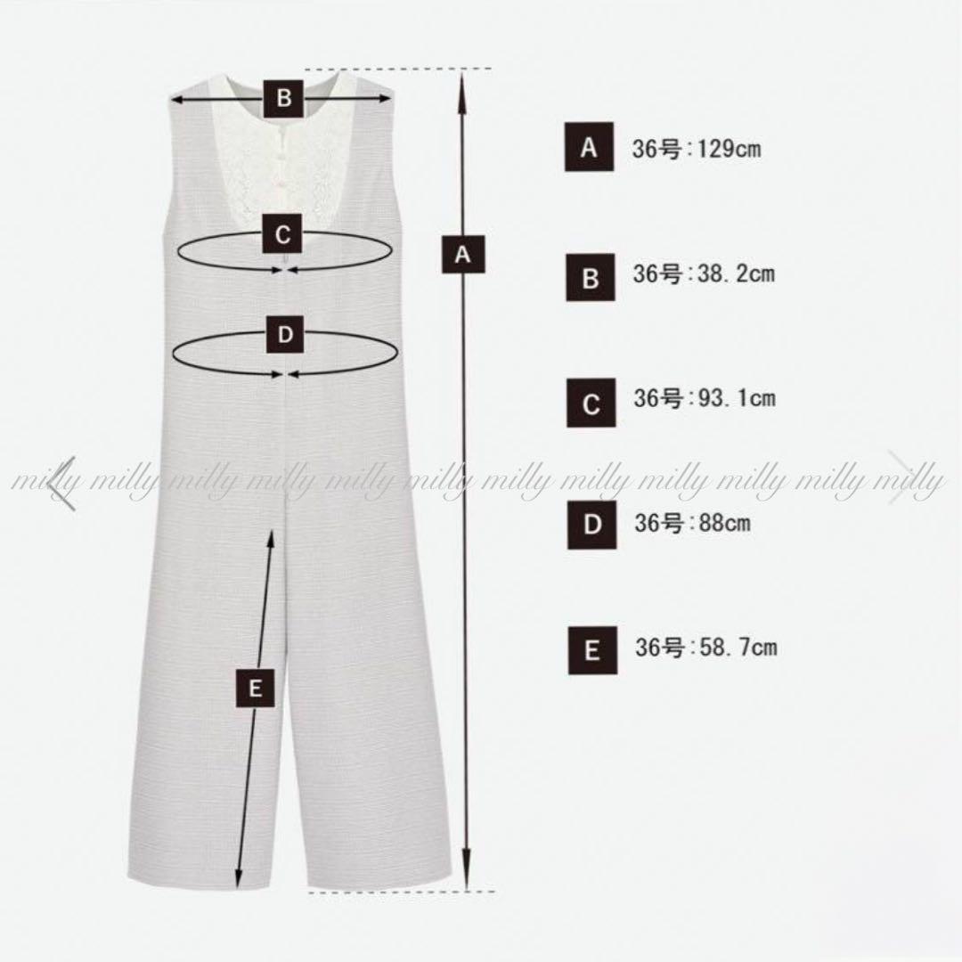 新品タグ付【Rene】希少ツイードオールインワン