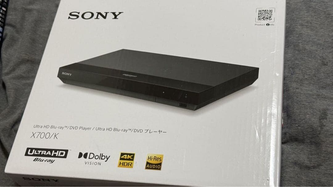【新品未開封】ソニー ブルーレイプレーヤー UBP-X700/K