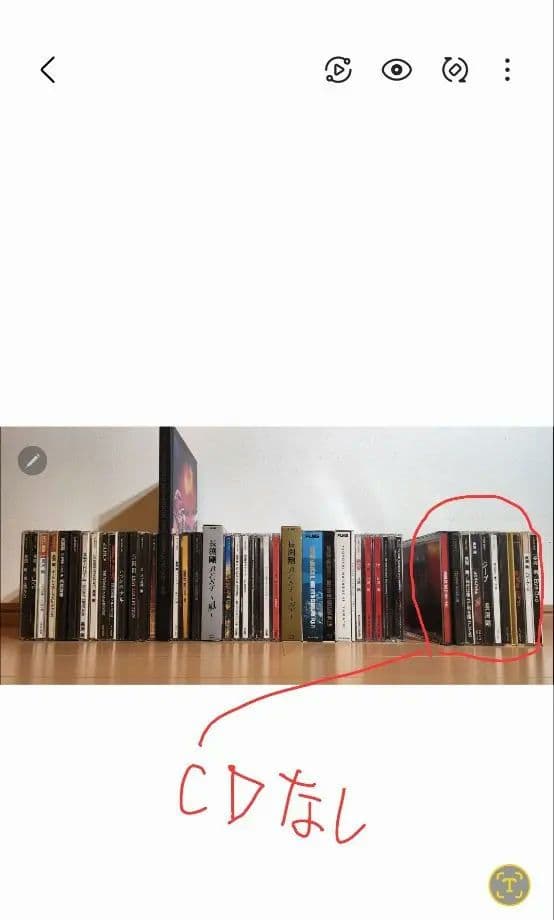 長渕剛　DVD.CD.VHSコレクション