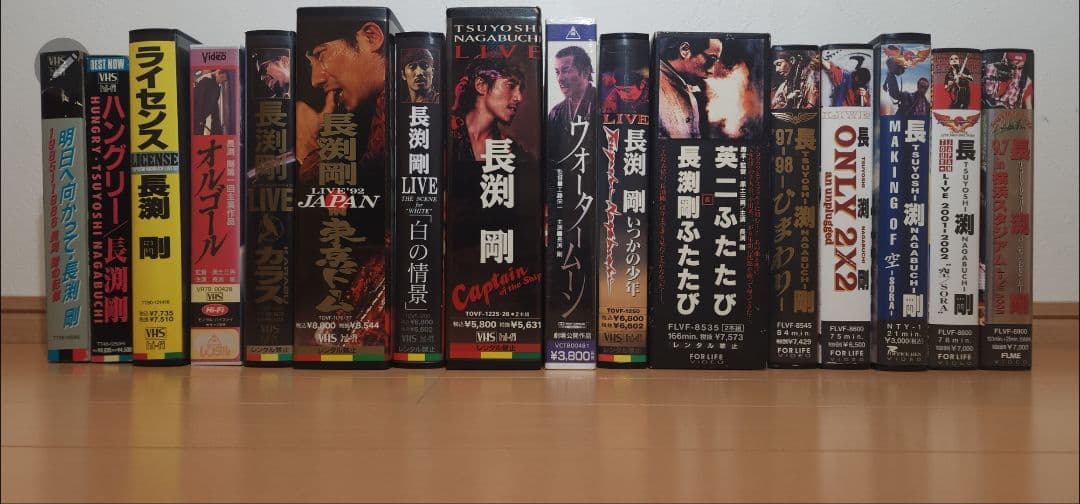 長渕剛　DVD.CD.VHSコレクション