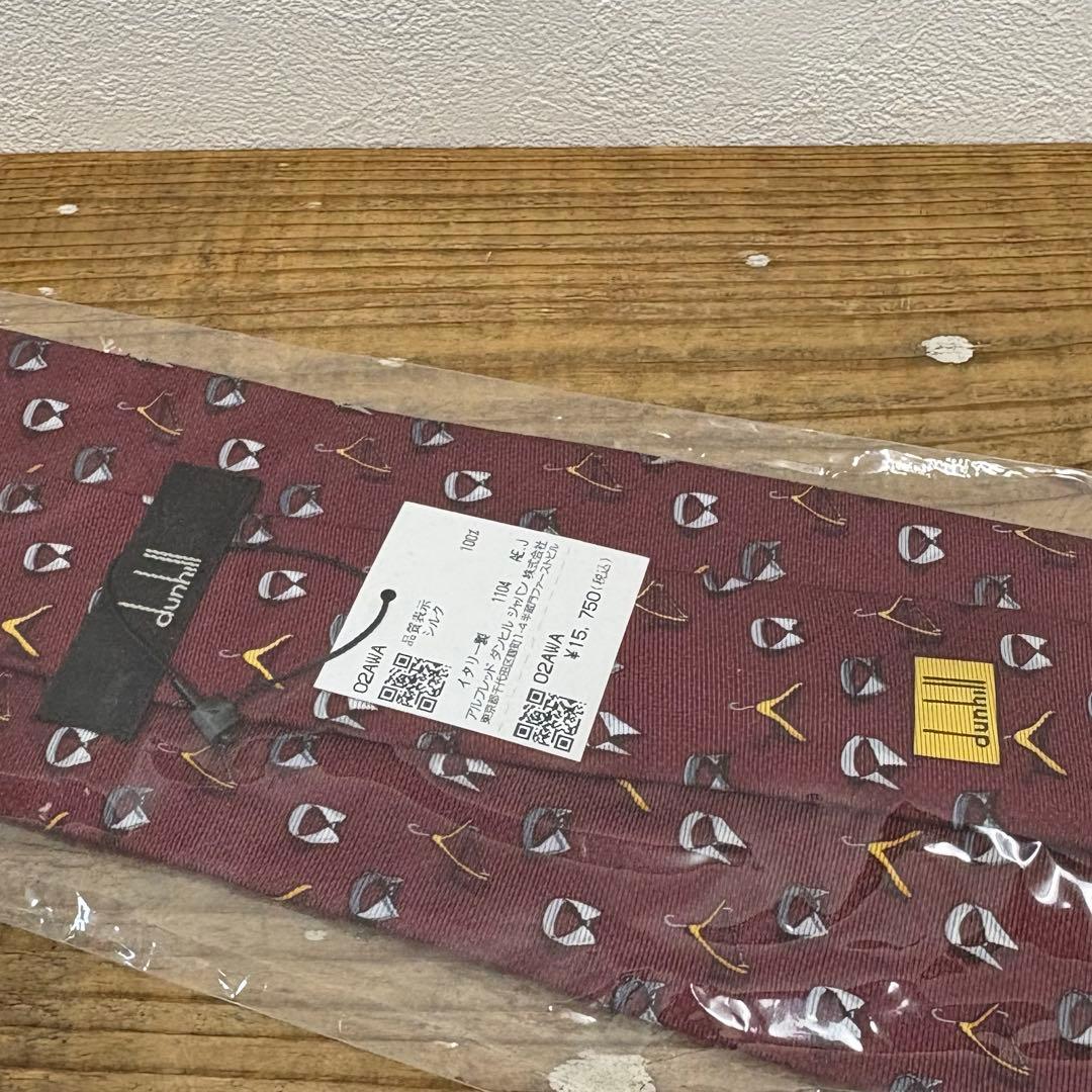 【7本セット】ダンヒル　dunhill ネクタイ　JFAコラボ　おまけあり