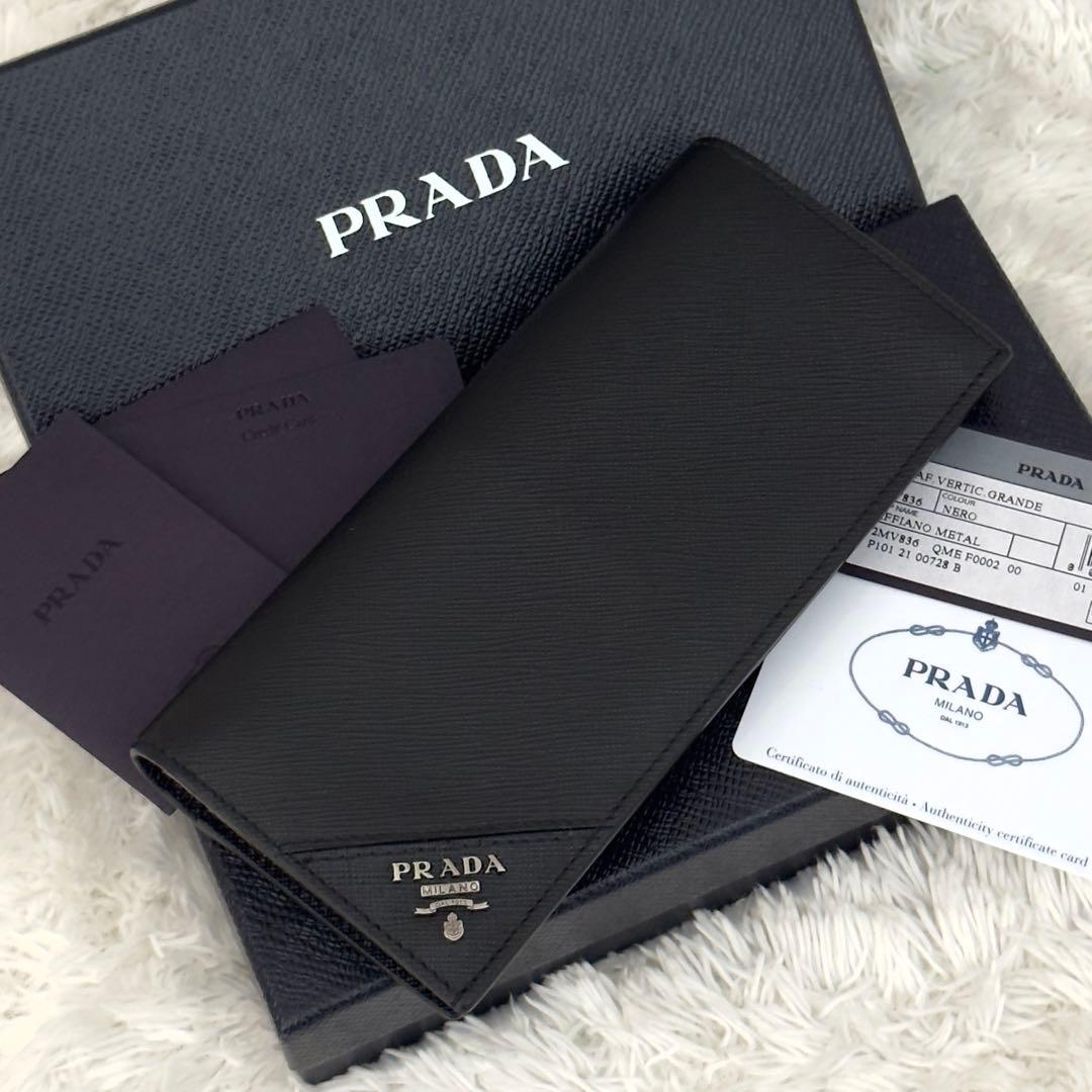 未使用級✨RFID内蔵 PRADA プラダ サフィアーノレザー 長財布 二つ折り