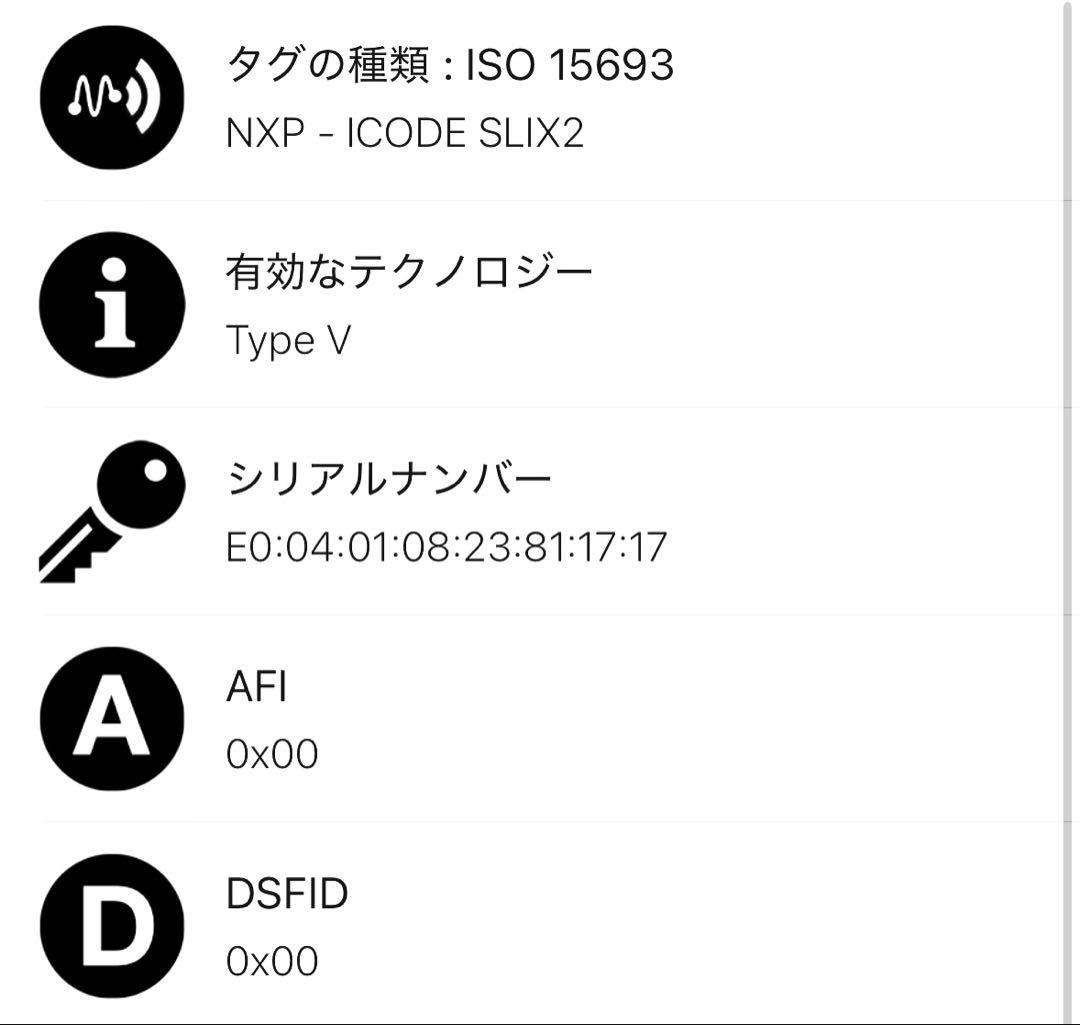 未使用級✨RFID内蔵 PRADA プラダ サフィアーノレザー 長財布 二つ折り