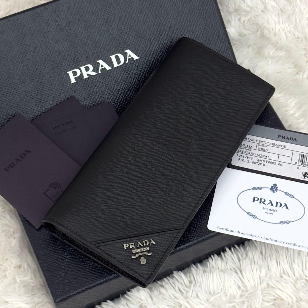 未使用級✨RFID内蔵 PRADA プラダ サフィアーノレザー 長財布 二つ折り
