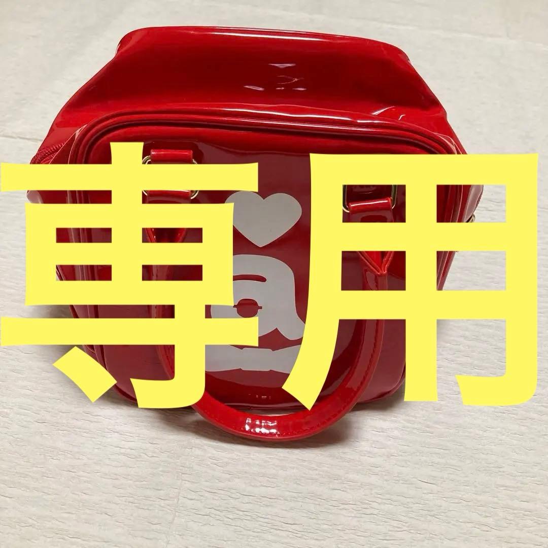 アルチビオ　カートバック