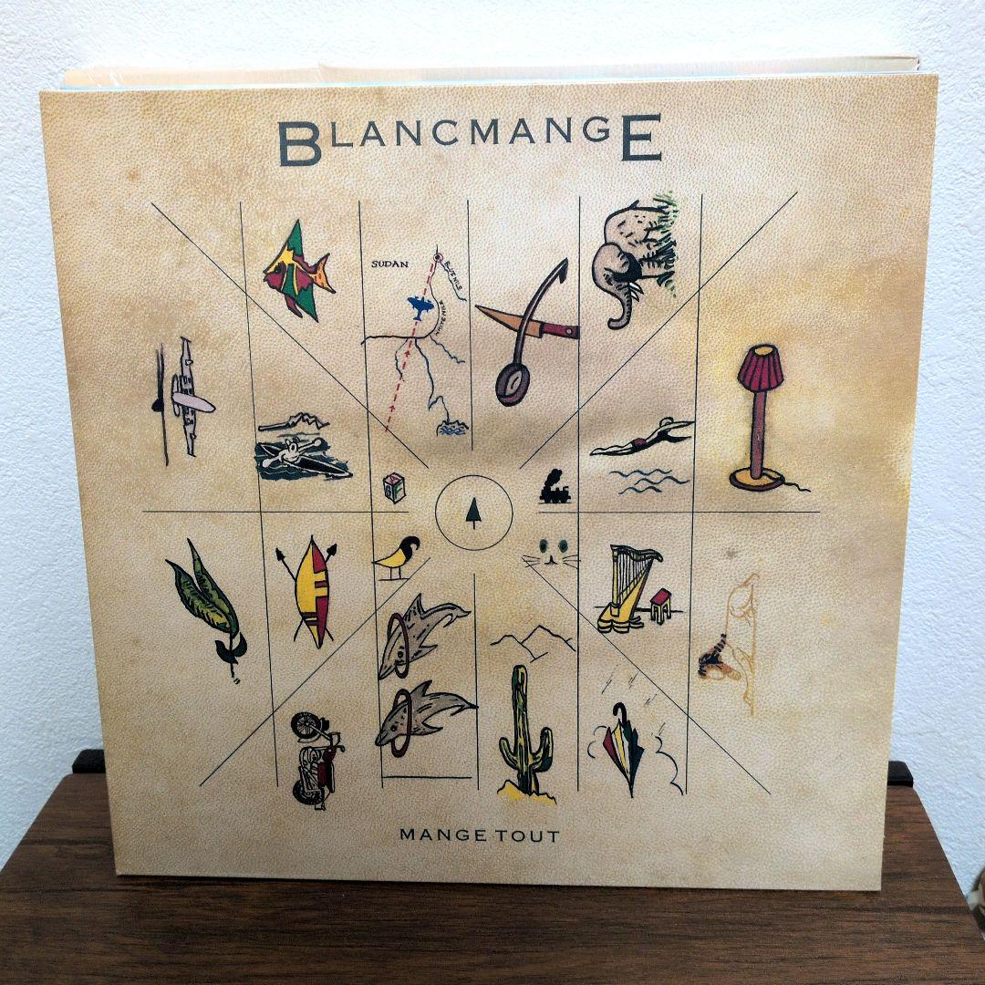 Blancmange The Blanc Tapes 限定版 3枚セット