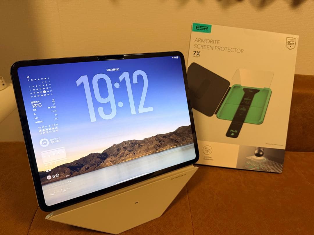 iPad Pro 13インチ M4 512GB 最大容量100%