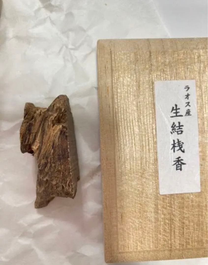 【JapanRabbit公式アカウント00ページ】日本香堂 八国香木揃え