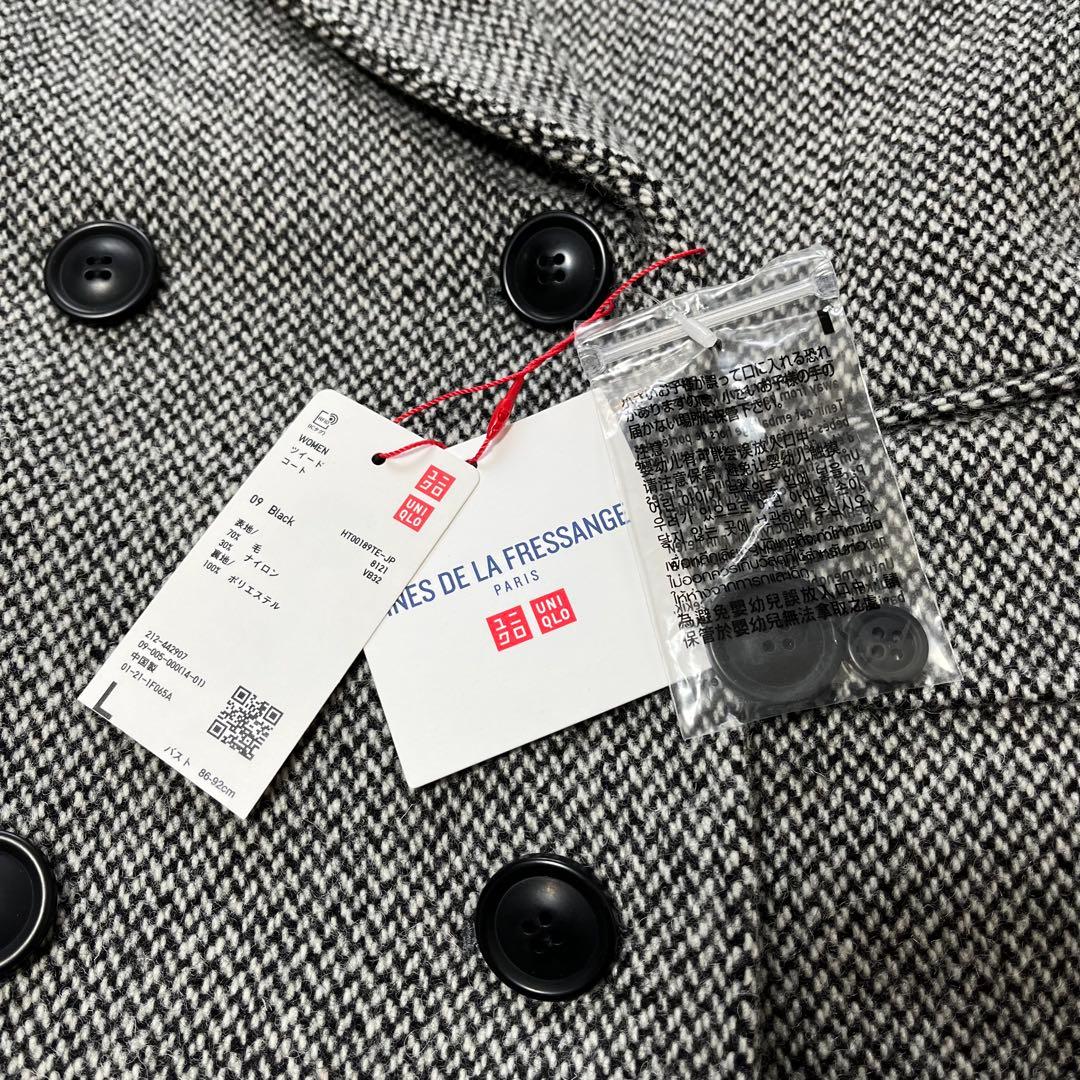 ✨新品　INES DE LA FRESSANGE UNIQLO ツイードコート