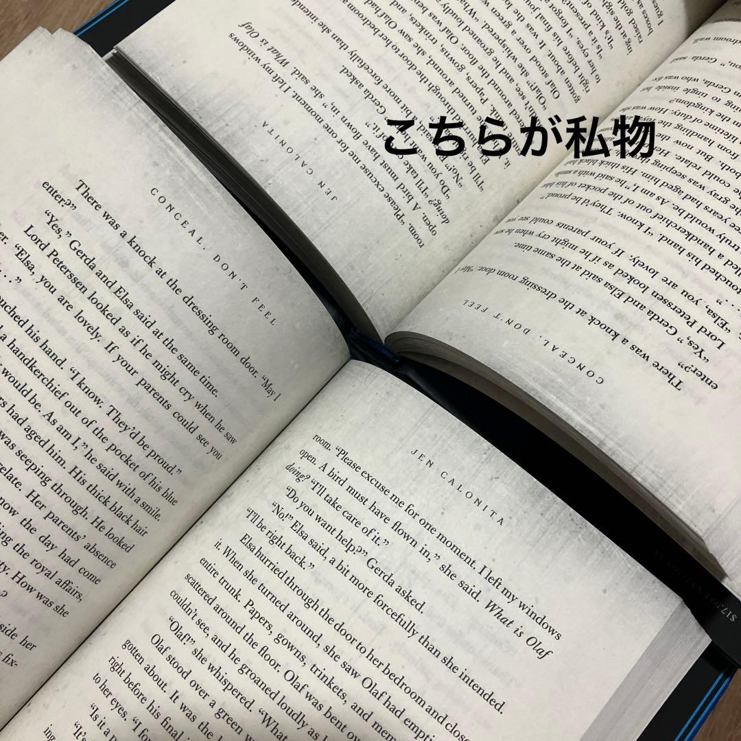 ジェン・カロニータ　アナ雪　ゆがめられた世界　レット・イット・ゴー　原作　英語版
