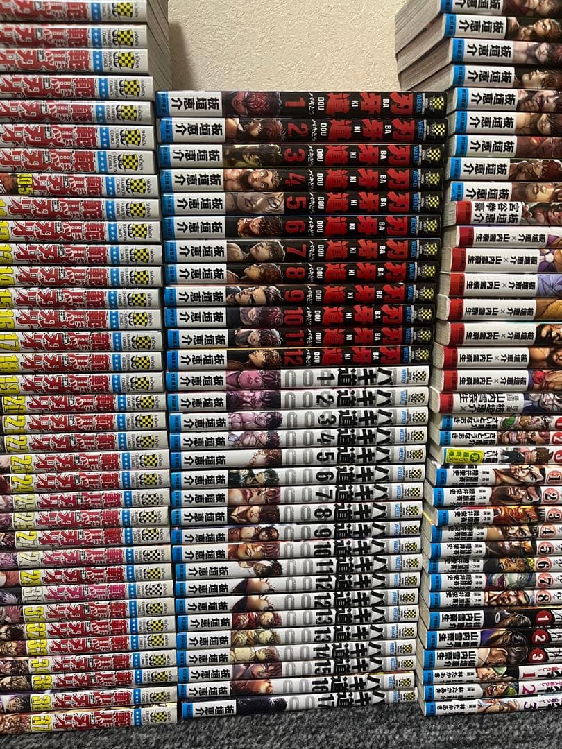 バキ グラップラー刃牙　刃牙道　バキ道　バキどもえ　バギ外伝　全176巻セット