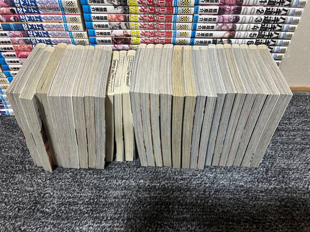 バキ グラップラー刃牙　刃牙道　バキ道　バキどもえ　バギ外伝　全176巻セット