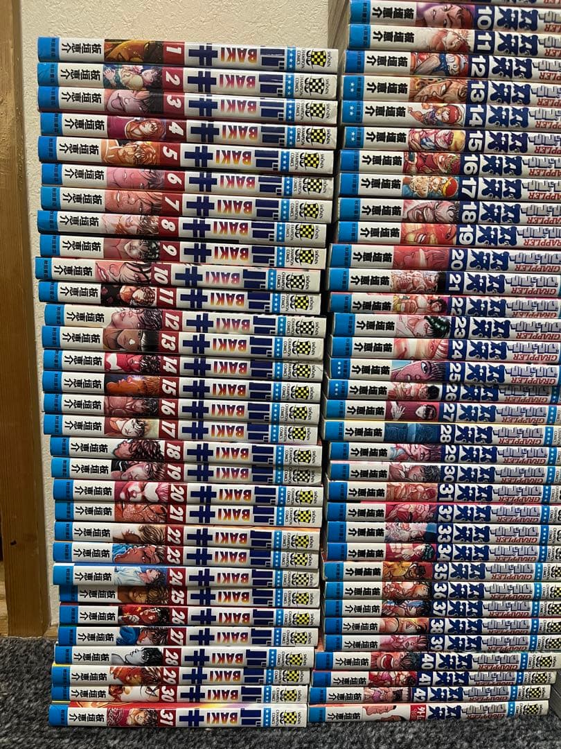 バキ グラップラー刃牙　刃牙道　バキ道　バキどもえ　バギ外伝　全176巻セット