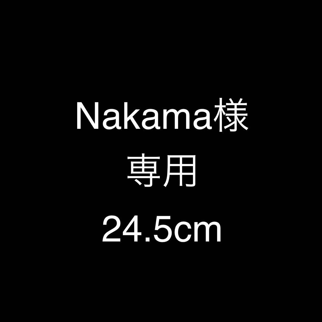 Nakama