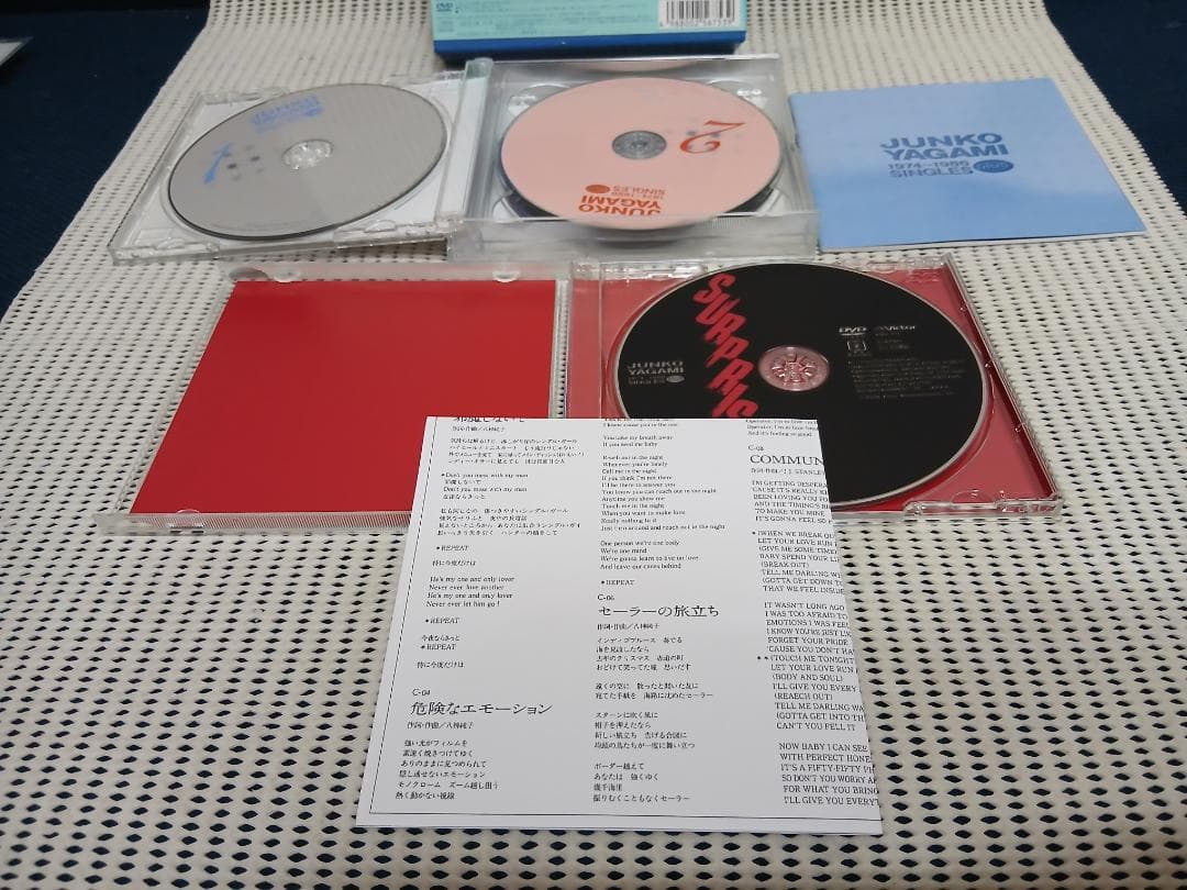 八神純子 1974～1986 SINGLES plus DVD付き