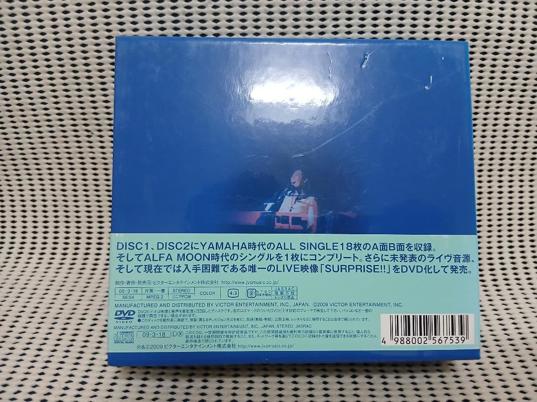 八神純子 1974～1986 SINGLES plus DVD付き