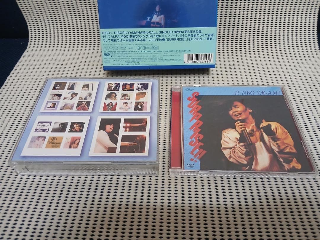 八神純子 1974～1986 SINGLES plus DVD付き